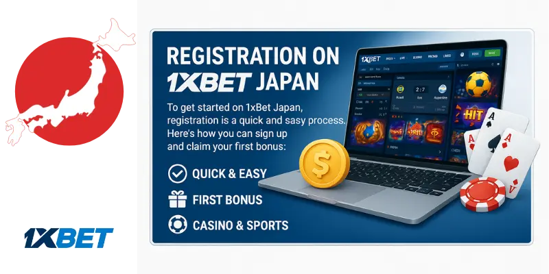 Registration on 1xBet Japan