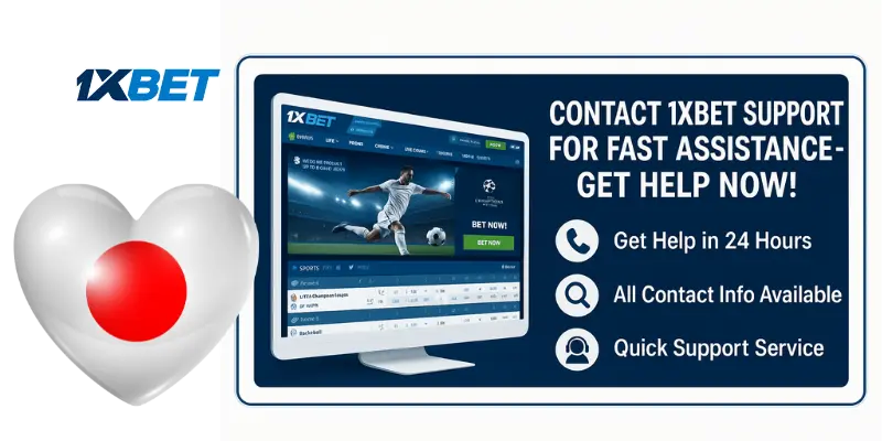 How to Contact 1xBet?