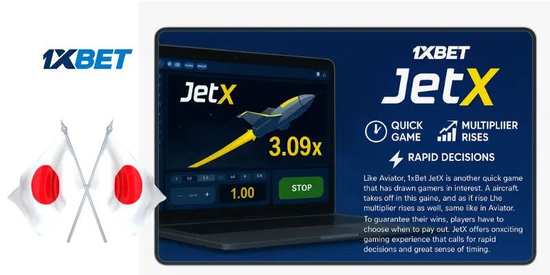 JetX